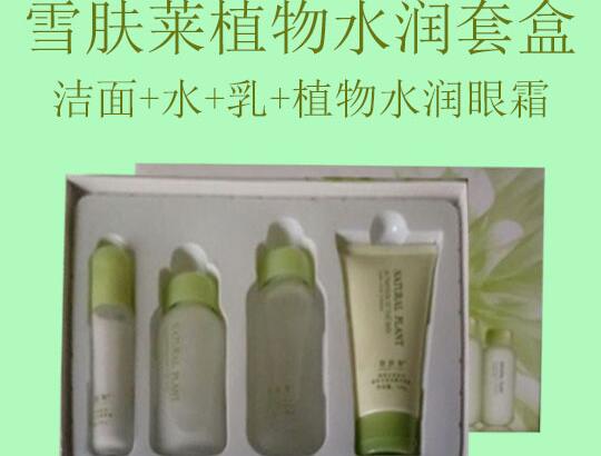 1602675169730560.jpg 福1.jpg