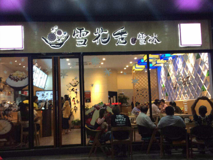 1602681187300342.jpg 饼2.jpg