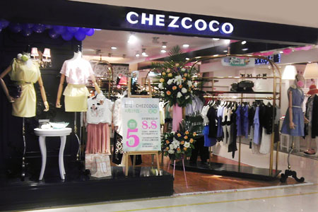 1602682125563042.jpg 口2.jpg