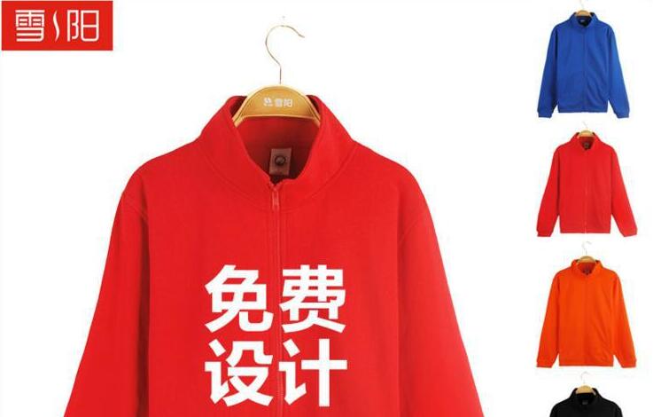 1602683155354023.jpg 阳3.jpg