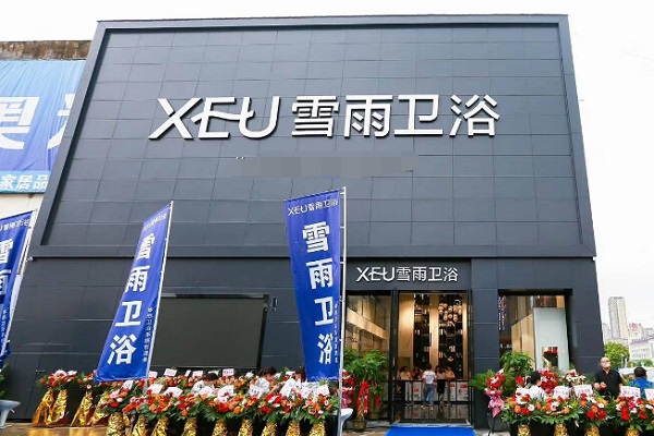 1602683642833226.jpg 鱼1.jpg