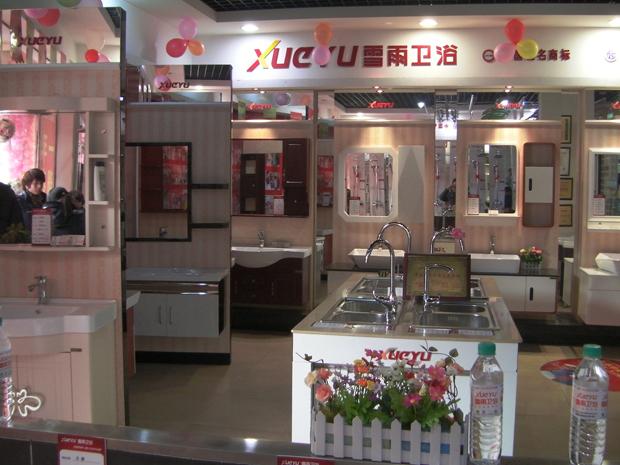 1602683651431281.jpg 鱼2.jpg