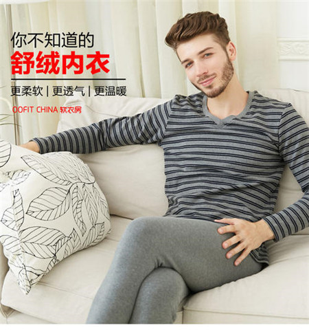 1602743285940171.jpg 2软衣房.jpg