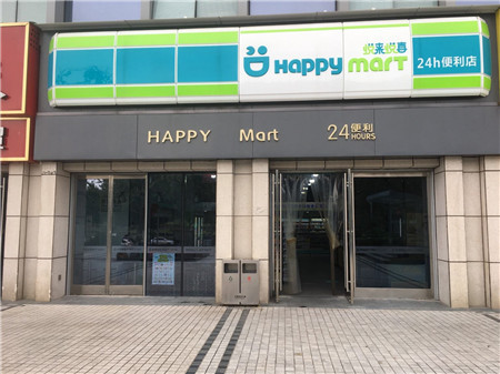 1602744016557014.jpg 7.jpg