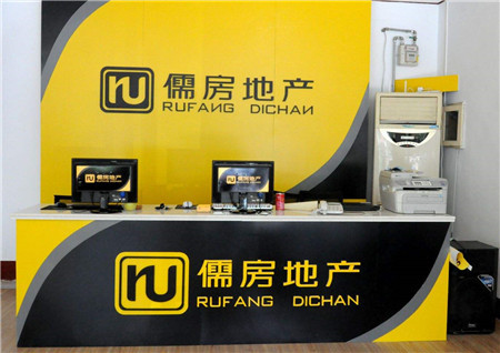 1602745159514691.jpg 1儒房饰家.jpg