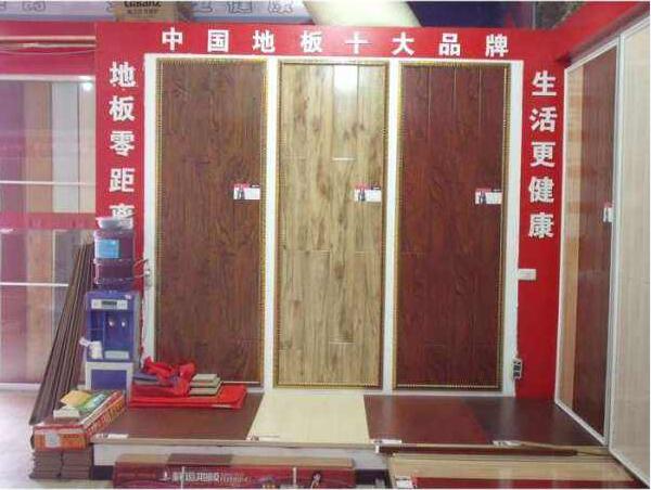 1602750154788602.jpg 地2.jpg