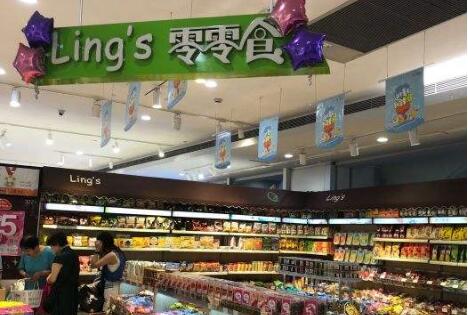 1602750695528819.jpg 是2.jpg