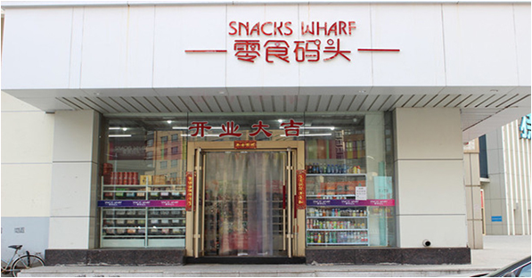 1602753244189916.png 吗1.png