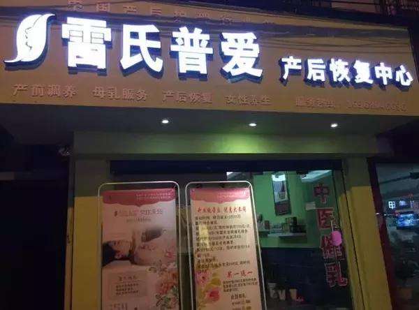 1602764776691892.jpg 铺1.jpg