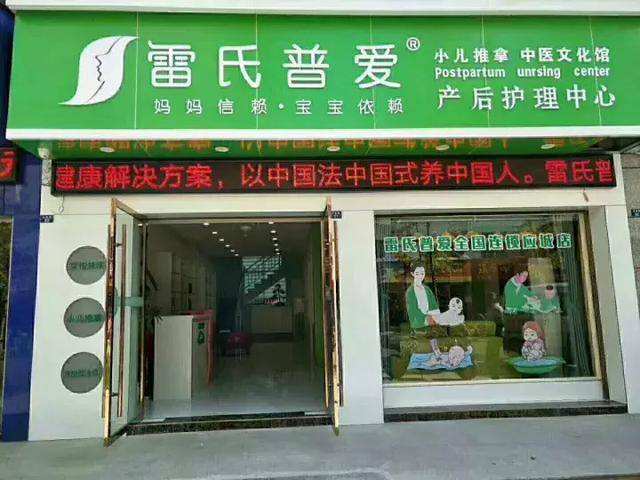 1602764786640213.jpg 铺2.jpg