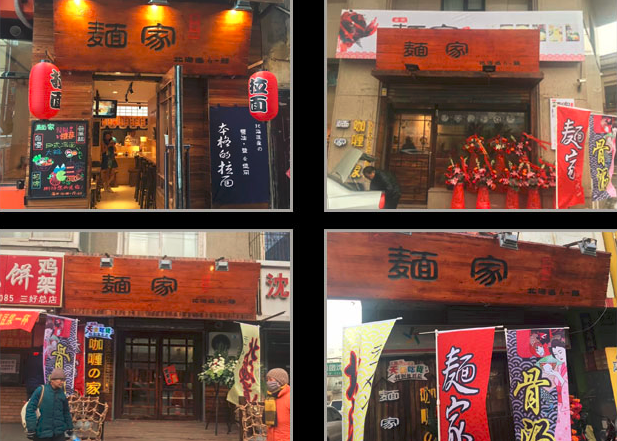 1603262193867367.png 2.png