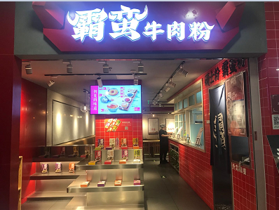 1603344995539734.png 吧1.png