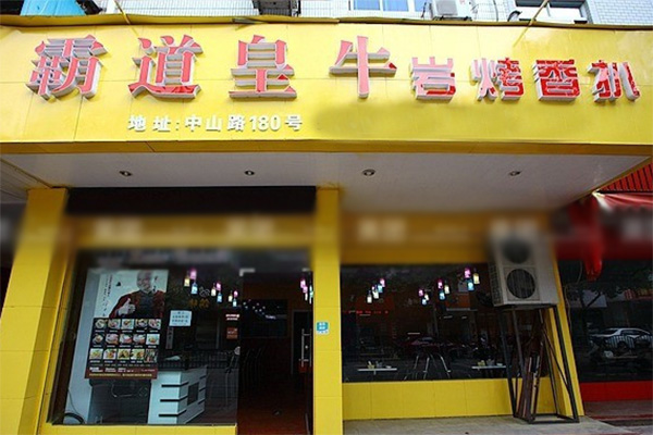 1603346750146925.jpg 到1.jpg