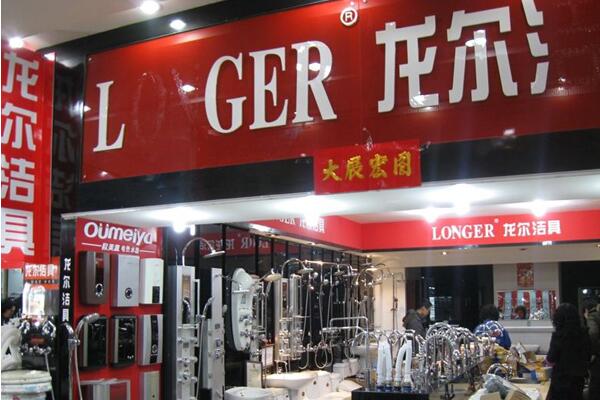 1603359137991103.jpg 龙1.jpg