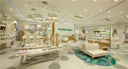 1603367215981046.jpg 7全棉时代.jpg