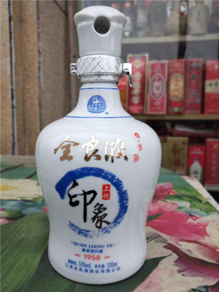 1603367728443321.jpg 2全良液.jpg