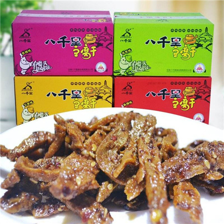 1603368194686477.jpg 6.jpg