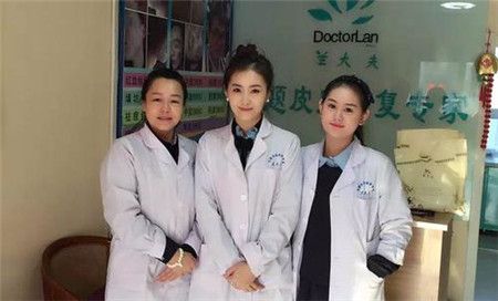 1603377992864213.jpg 4兰大夫.jpg