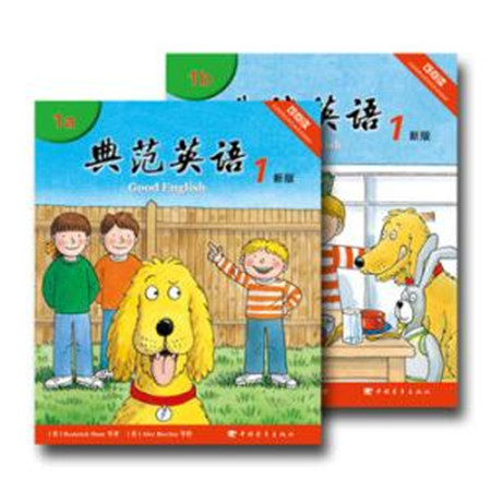 1603379365890716.jpg 5.jpg