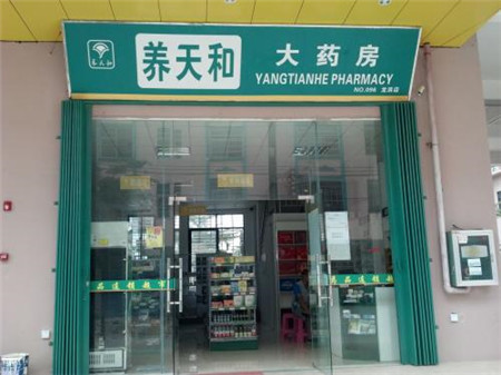 1603379612935850.jpg 7.jpg