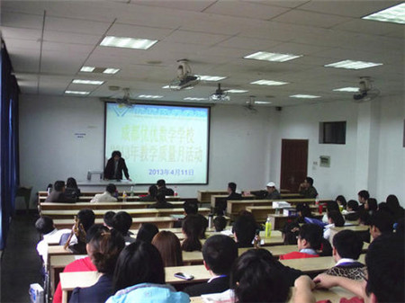 2优优数学.jpg