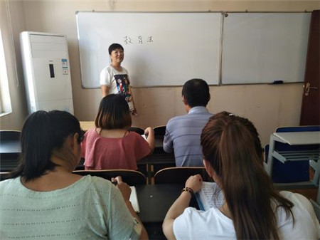 1603873011222284.jpg 4华腾教育.jpg