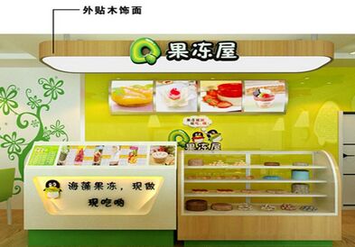 1603955636240625.jpg 2.jpg