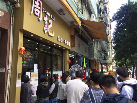 1605064930405605.jpg 3周记茶餐厅.jpg