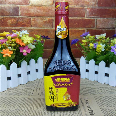 1605066176690066.jpg 1.jpg