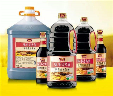 1605066188642168.jpg 1味事达调味品.jpg