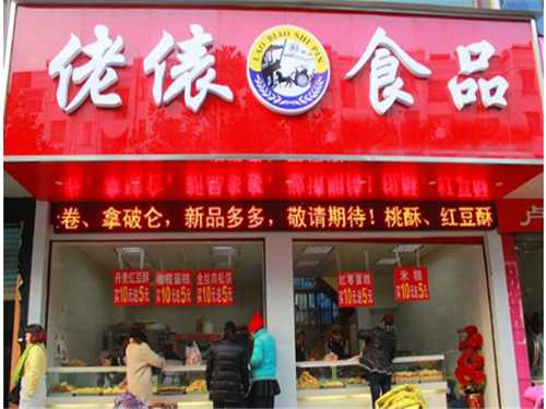 1605066355304327.jpg 35.jpg