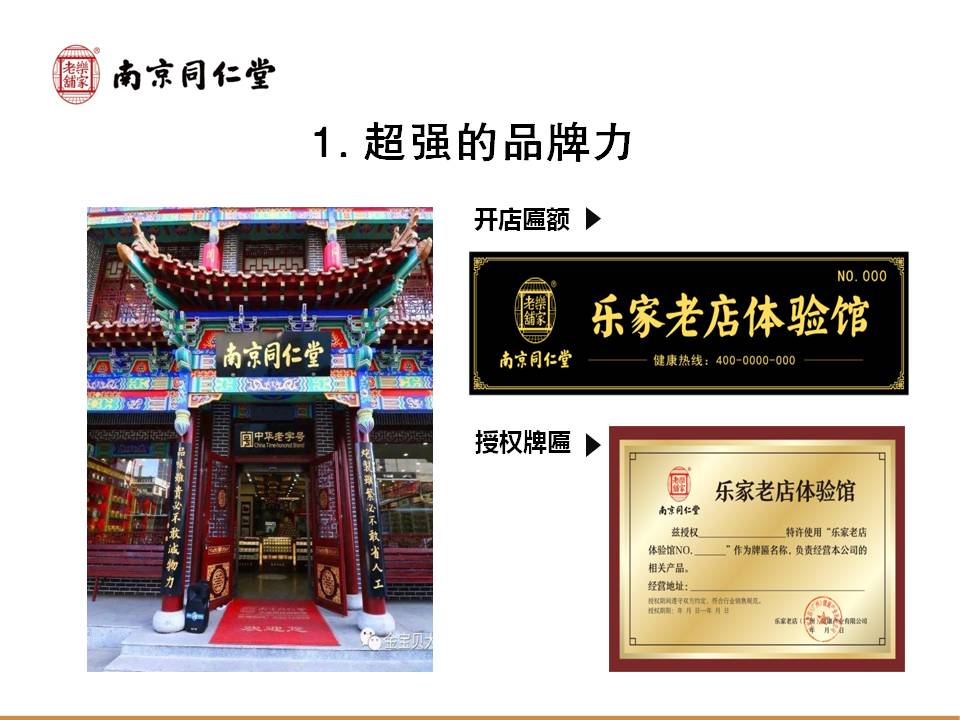 金2.jpg