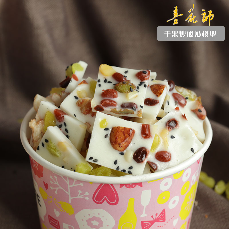 北京喜花郎仿真模型科技中心