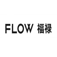 FLOW 福禄