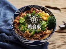 希食東加盟费多少钱 低投资即可轻松致富