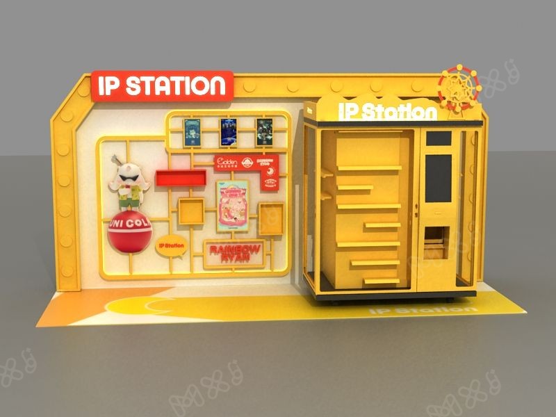 IP Station