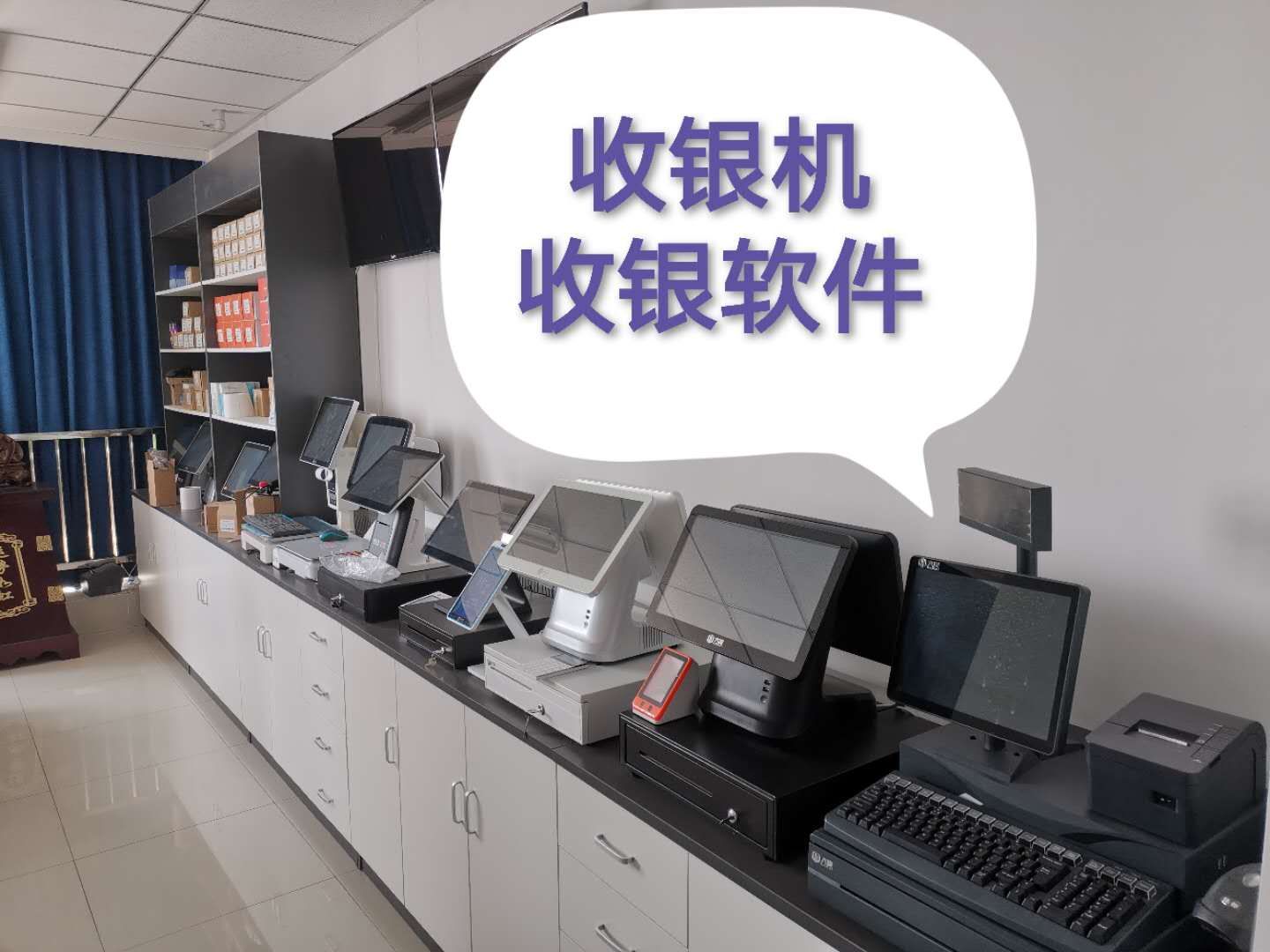 大合（北京）科技有限公司