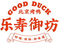 乐寿御坊北京烤鸭 让餐饮经营更具市场竞争力