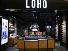 LOHO眼镜打造时尚眼镜知名品牌