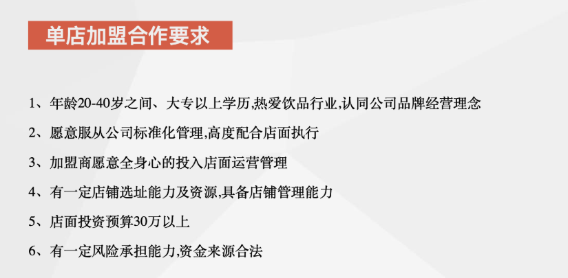 微信图片_20220318152810.png