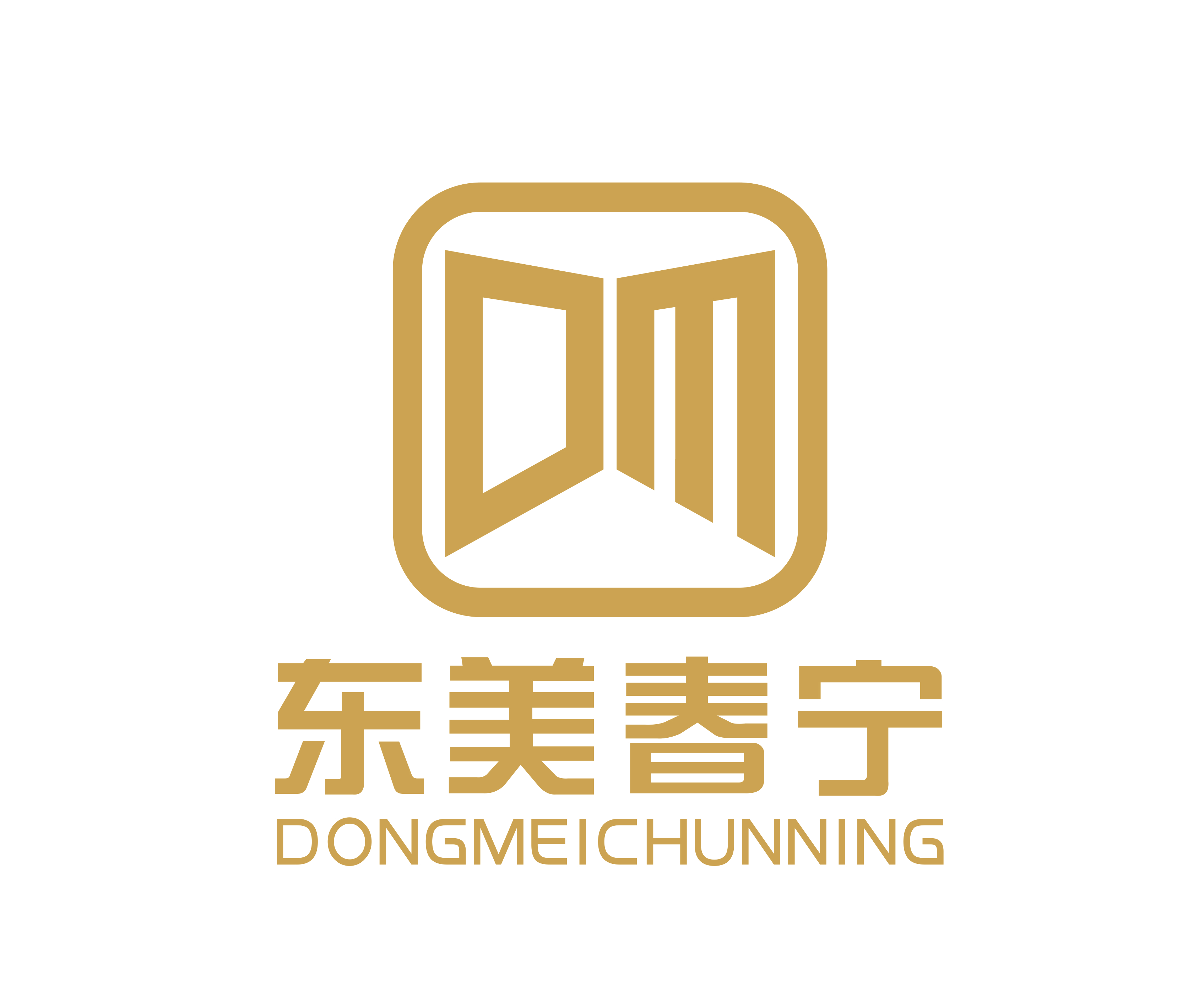 石家庄北大青鸟