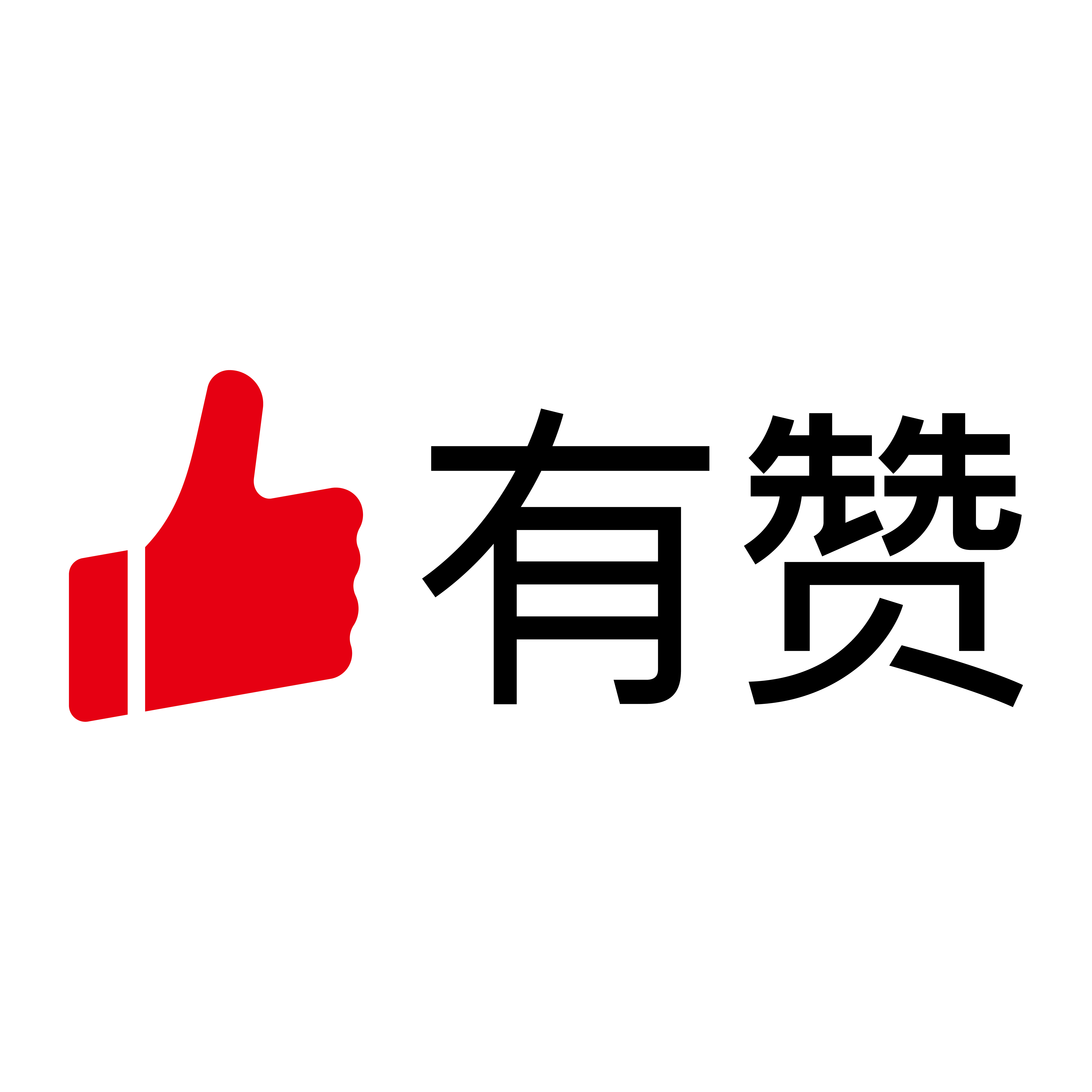 杭州有赞科技有限公司