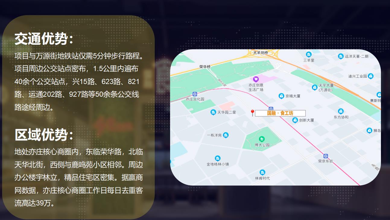 1655976185466601.jpg 3.jpg