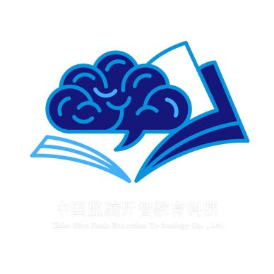 内蒙古蓝脑开智教育科技有限公司