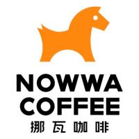 中国特许加盟展参展品牌-NOWWA挪瓦咖啡