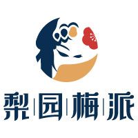 中国特许加盟展参展品牌-梨园梅派