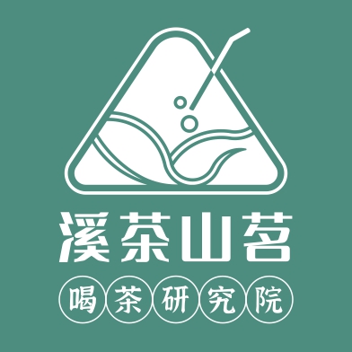 小县城加盟奶茶如何快速赚钱？来看溪茶山茗·喝茶研究院的创意营销