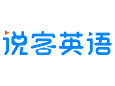 全球化语言培训平台【说客英语】正式入驻盟享加