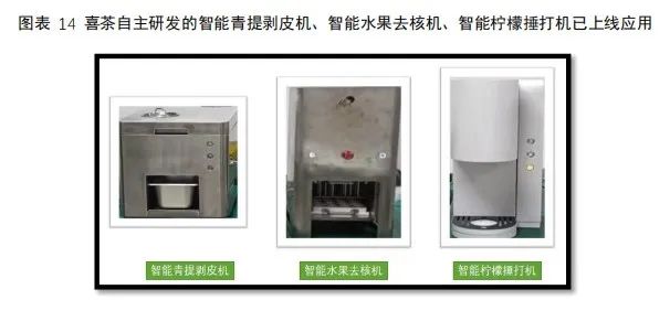微信图片_20230105104422.jpg