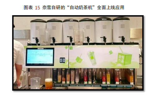 微信图片_20230105104425.png